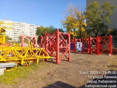 ЖК 