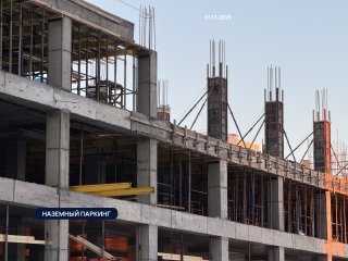 Жилой комплекс 