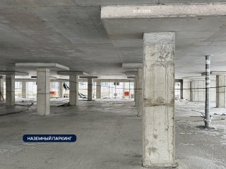 Жилой комплекс 