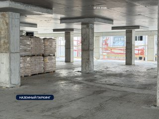 Жилой комплекс 