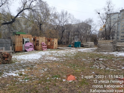 ЖК 