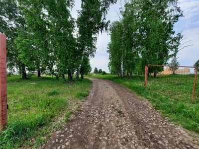 Радужный город