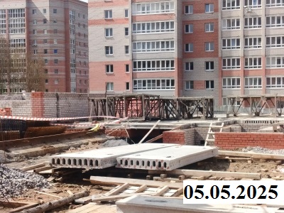 г. Череповец, Проспект Шекснинский