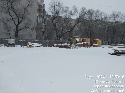 ЖК 
