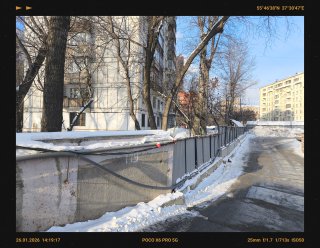ASPACE Хорошевская