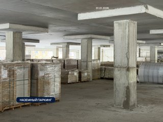 Жилой комплекс 