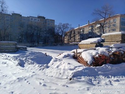 ЖК 