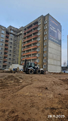 Жилой комплекс