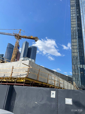 Капитал Тауэрс (Capital Towers)