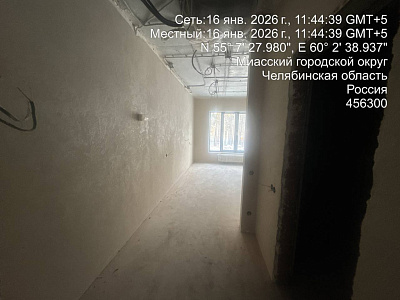 Парк-отель Тургояк-Резорт