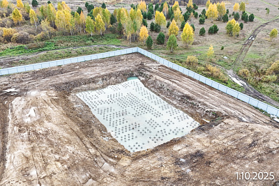 АЙРИС