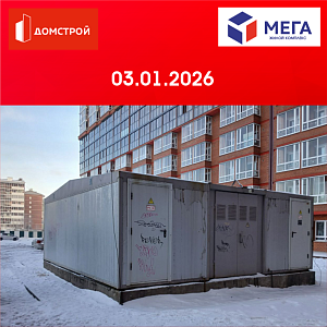 г. Иркутск