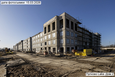 Пулково Лейк