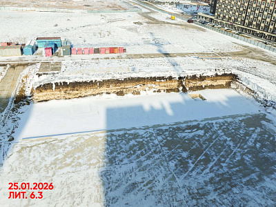 ЖК Основа дом 6.3