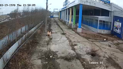Жилой дом О'да