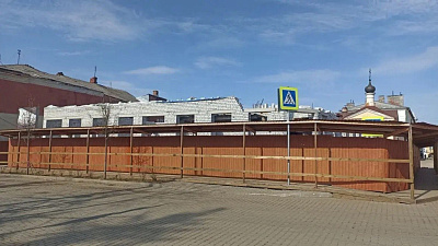 Клубный дом 