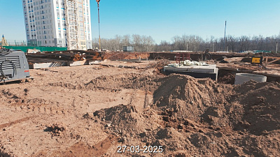 Жилой комплекс