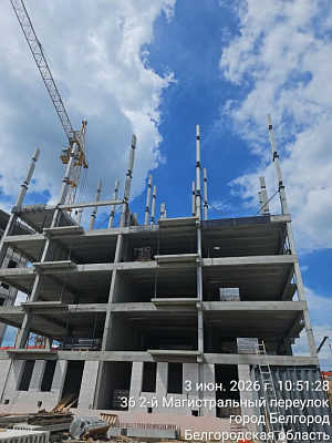 г. Белгород, Улица Першина, микрорайон 