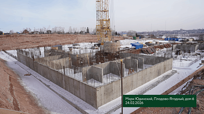 Микрорайон 