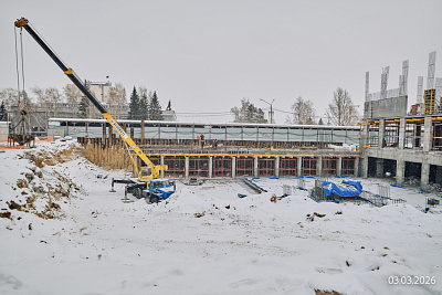 Сахаров Парк