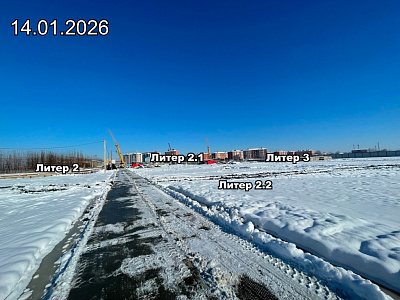 ЖК Традиции. Литер 2.2.