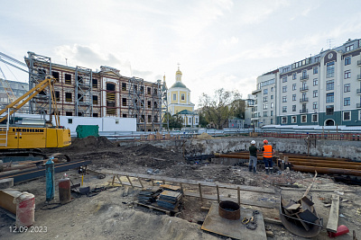 Лё Дом / Le Dome