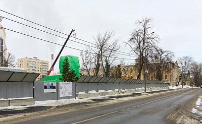 г. Москва, Район Хамовники