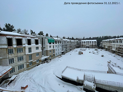 Жилой комплекс