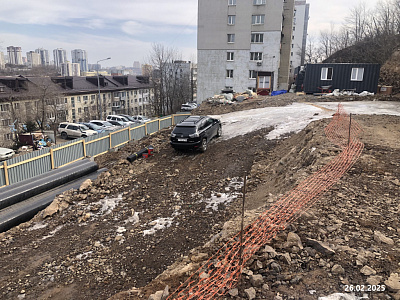 Баланс