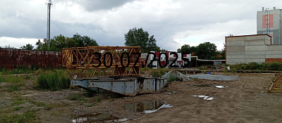 ЖК Ильменский