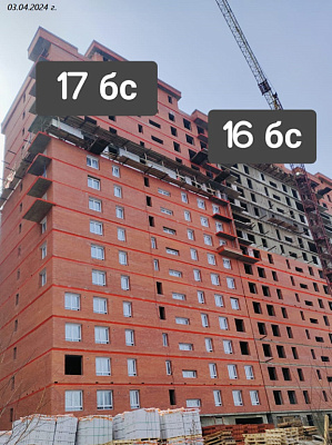 г. Иркутск