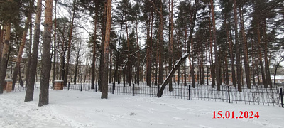 Жилой комплекс 