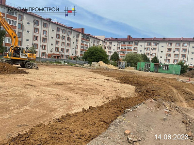 г. Ейск, Улица Красная