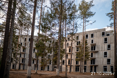 Резиденция Рощино