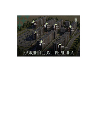 Село Миловка