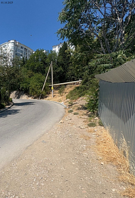 Апарт-отель 
