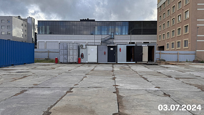 Industrial Avenir