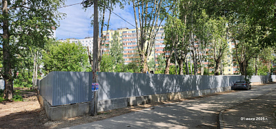 Дом Учителя на Парковом