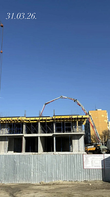 Клубный дом 