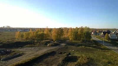 Радужный город
