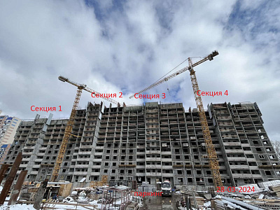 Жилой комплекс