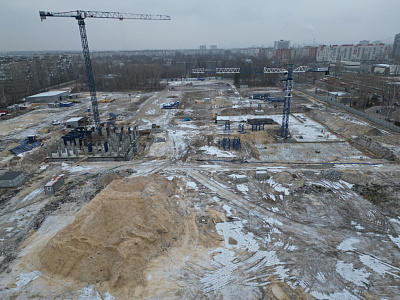 Новая