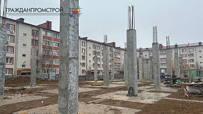 г. Ейск, Улица Красная