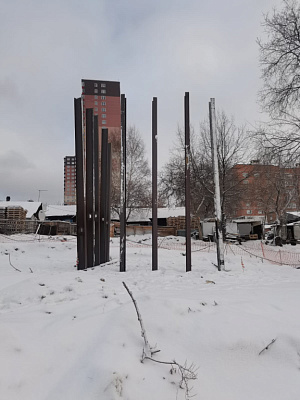 Расцветай на Кропоткина