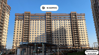 МКР ДОГМА ПАРК Литер 18 (уч. 2862 Л1)