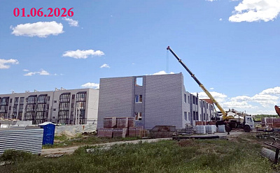 ЖК Заречье 2.0 2 очередь