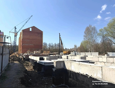 г. Цивильск, Улица Казанское шоссе