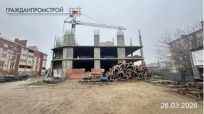 г. Ейск, Улица Красная