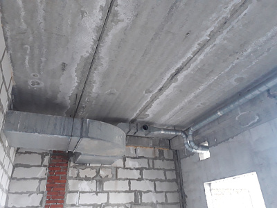 г. Новосибирск, Улица Кропоткина