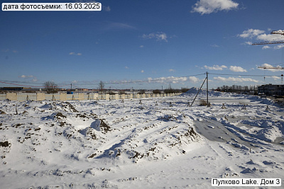 Пулково Лейк
